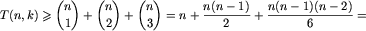 T(n,k) ge    n choose 1 + n...