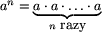 a^n = underbrace(a c...